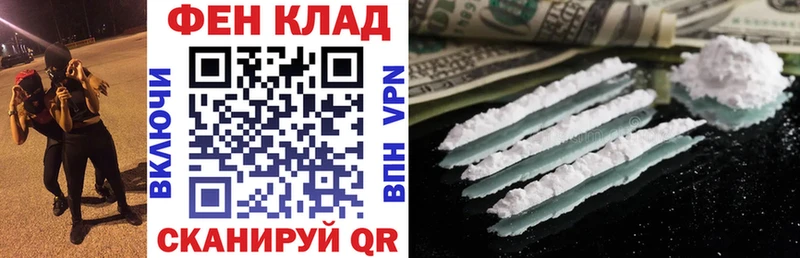 Амфетамин VHQ  Навашино 