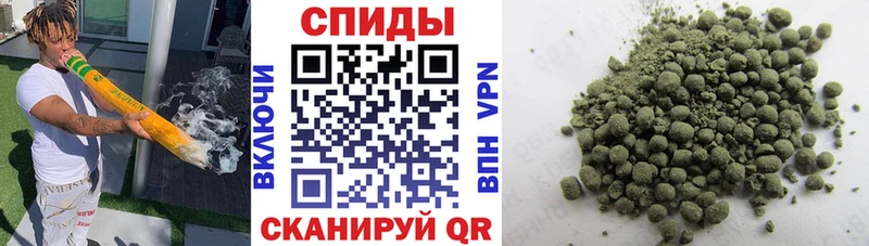 Бутират BDO 33%  Навашино 