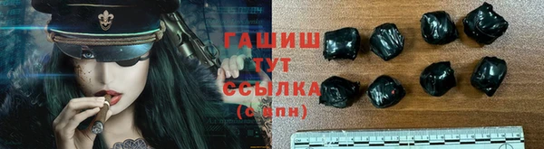 наркотики Липки