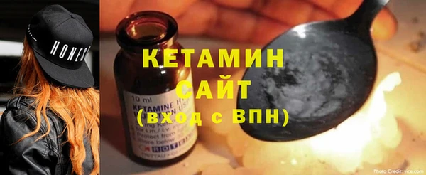 наркотики Липки