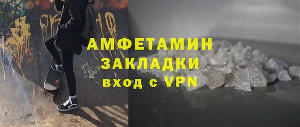 наркотики Липки