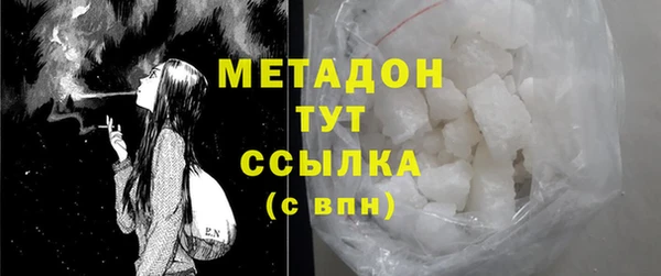 не бодяженный Лабытнанги