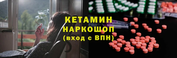 гашишное масло Лиски