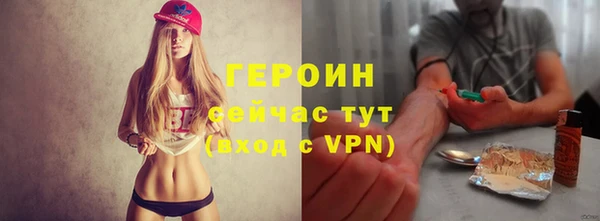 мяу мяу мука Осташков