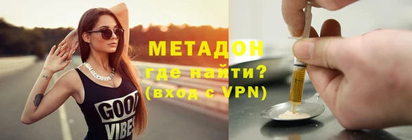 гашишное масло Лиски