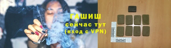 наркотики Липки