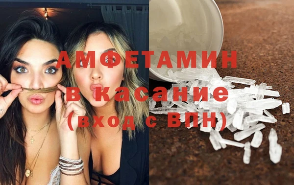 гашишное масло Лиски