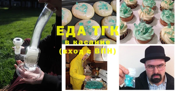 наркотики Липки