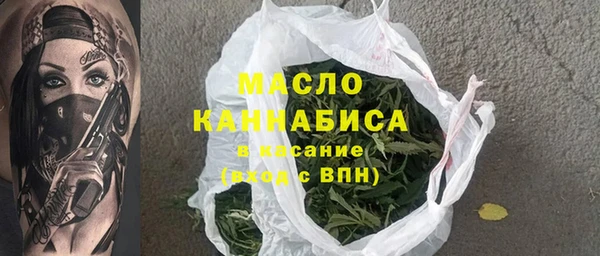 наркотики Липки