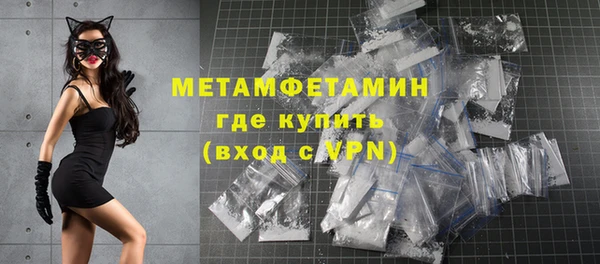 наркотики Липки