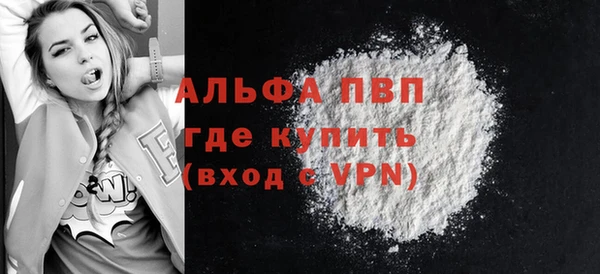 МДПВ Остров