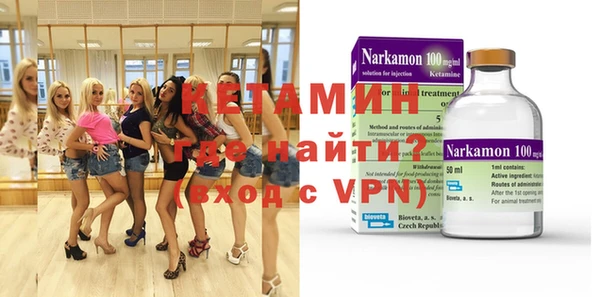 гашишное масло Лиски