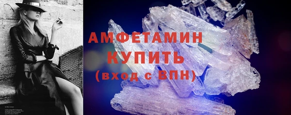 не бодяженный Лабытнанги