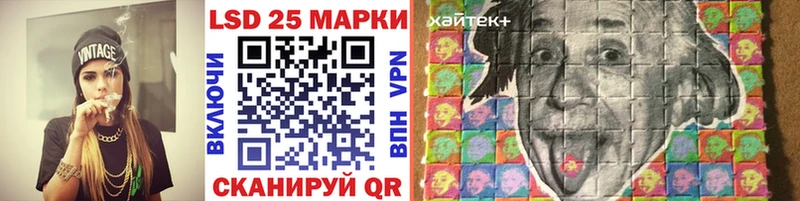 площадка формула  Навашино  Марки NBOMe 1,5мг  где купить  