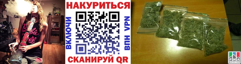 наркотики  Навашино  Бошки марихуана OG Kush 